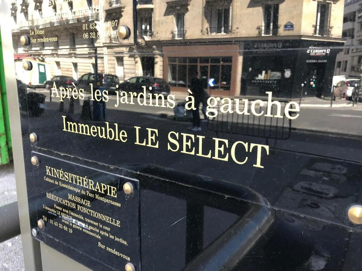 公寓 Suites Rive Gauche - Terrasse Parisxv - Chez Davy